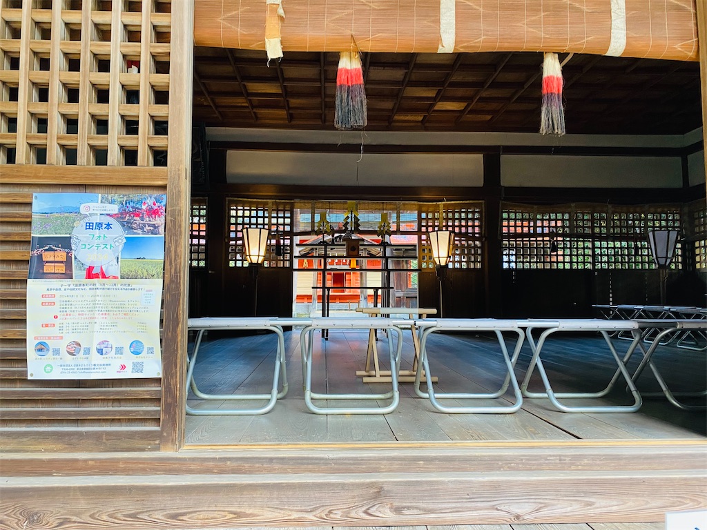 f:id:yukix03:20241124154731j:image