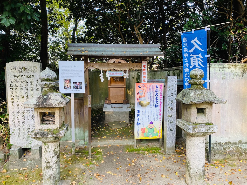 f:id:yukix03:20241124154829j:image