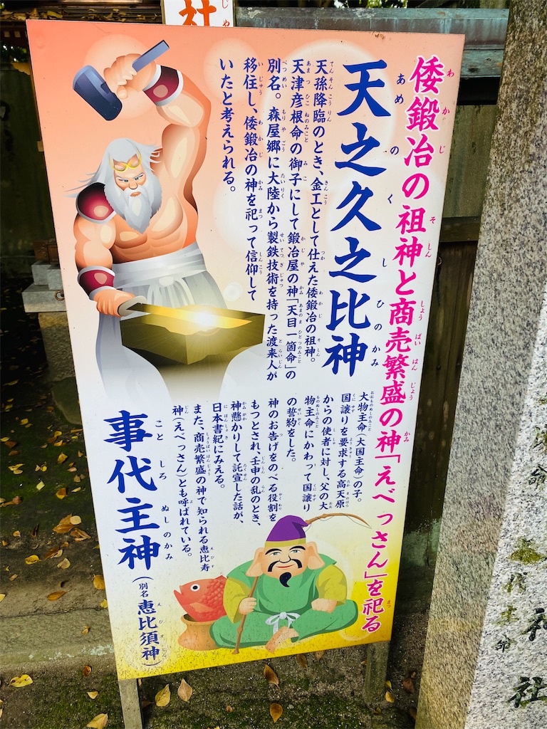 f:id:yukix03:20241124154840j:image