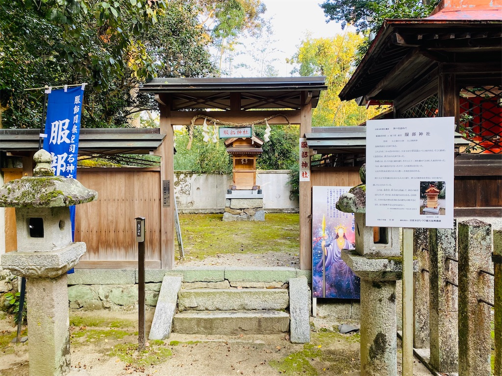 f:id:yukix03:20241124154938j:image