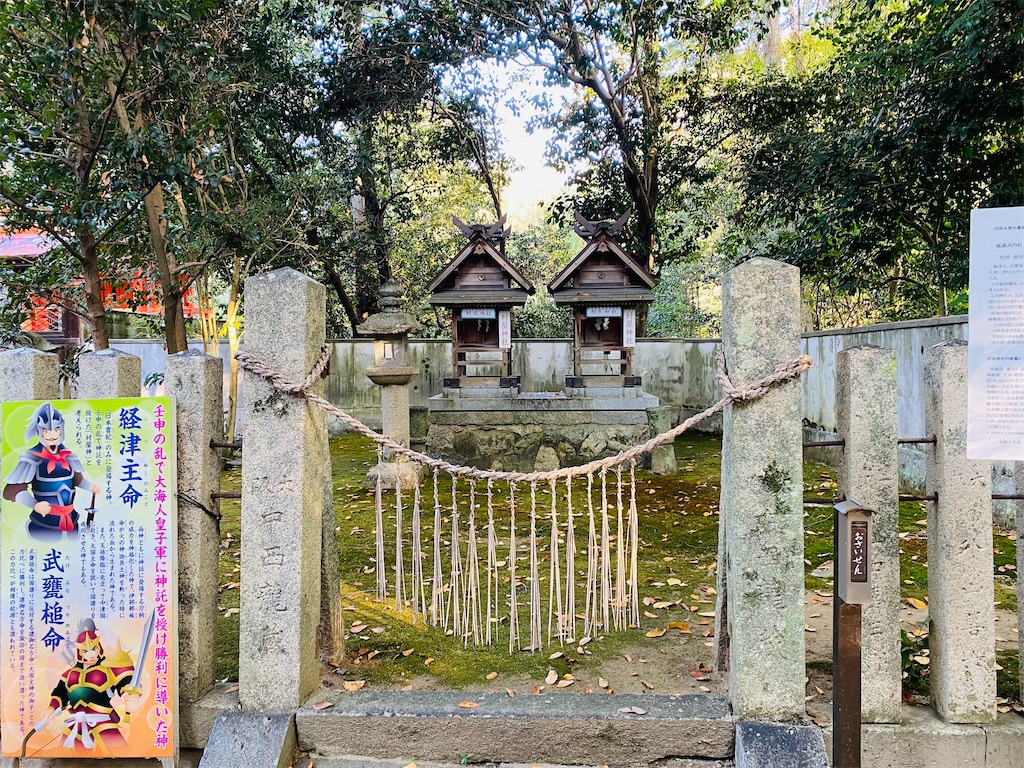 f:id:yukix03:20241124155135j:image