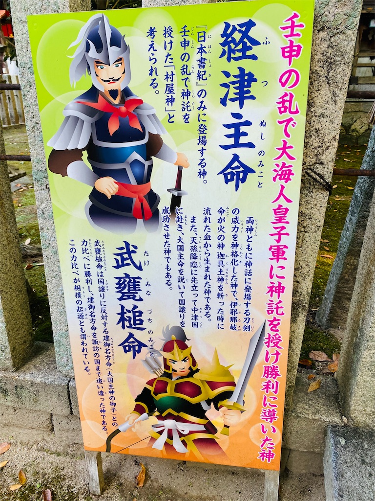 f:id:yukix03:20241124155237j:image