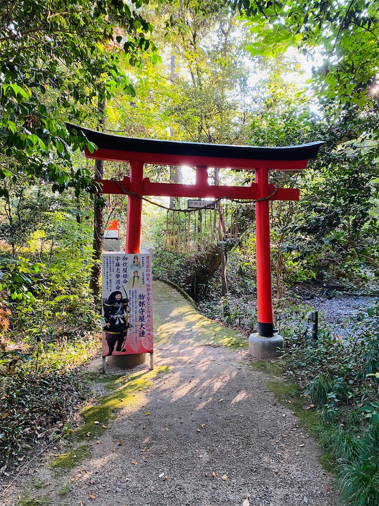 f:id:yukix03:20241124155312j:image