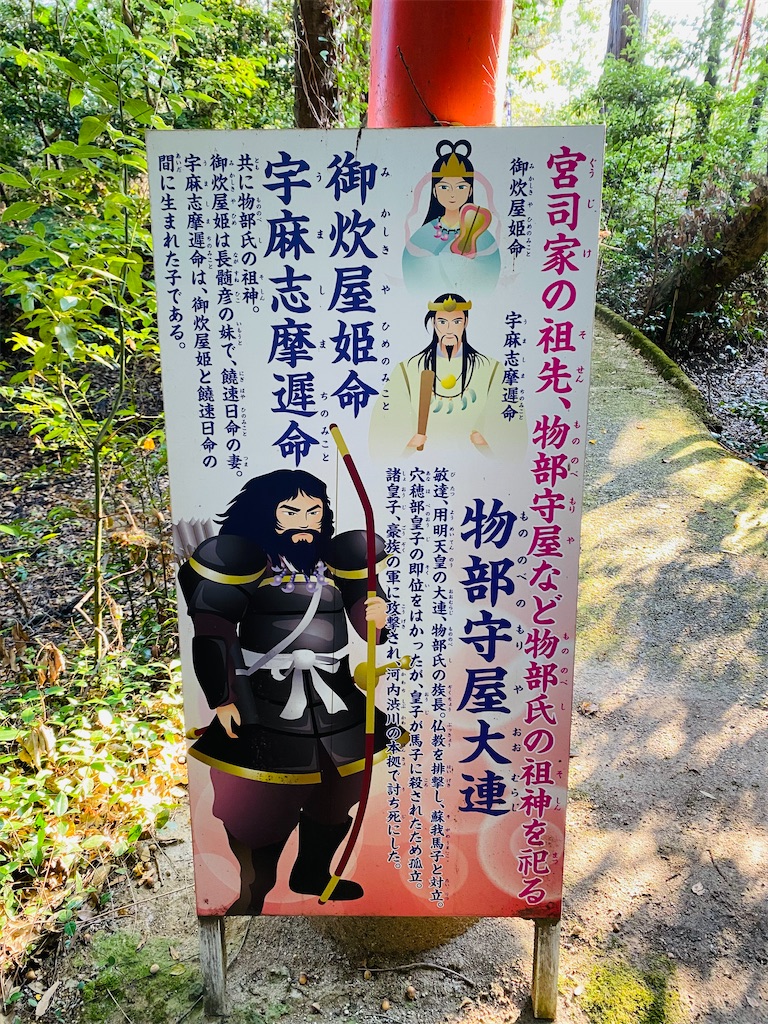 f:id:yukix03:20241124155336j:image