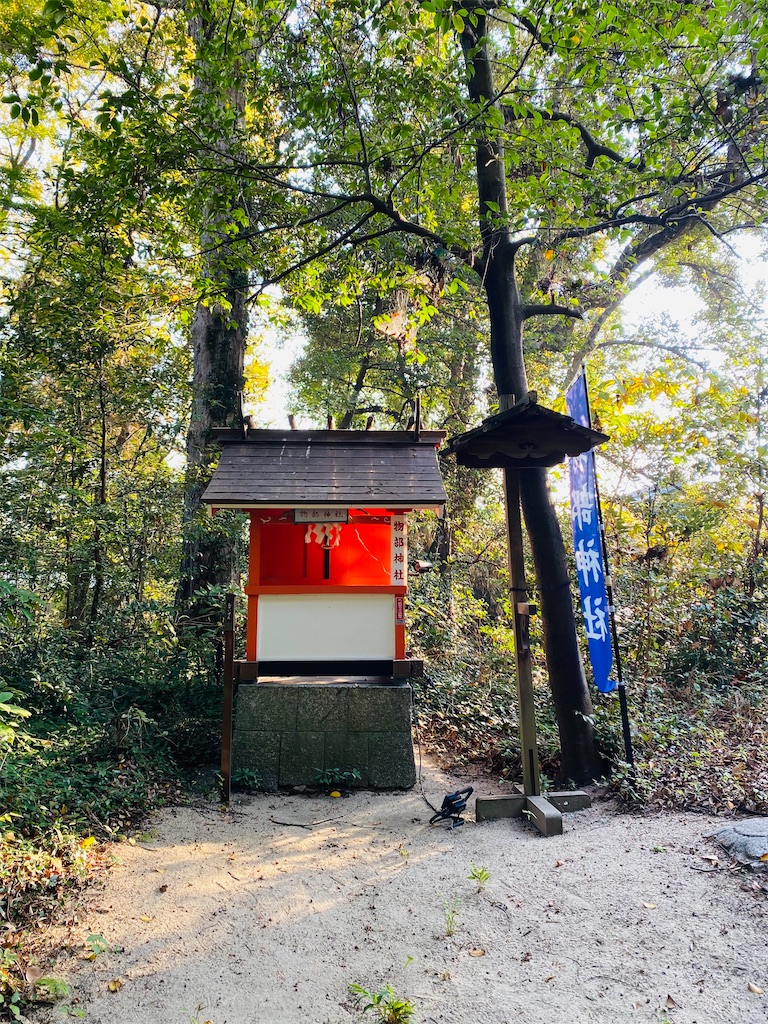 f:id:yukix03:20241124155407j:image