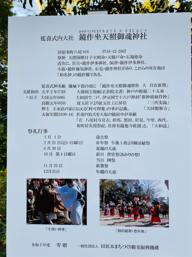 f:id:yukix03:20241126203424j:image