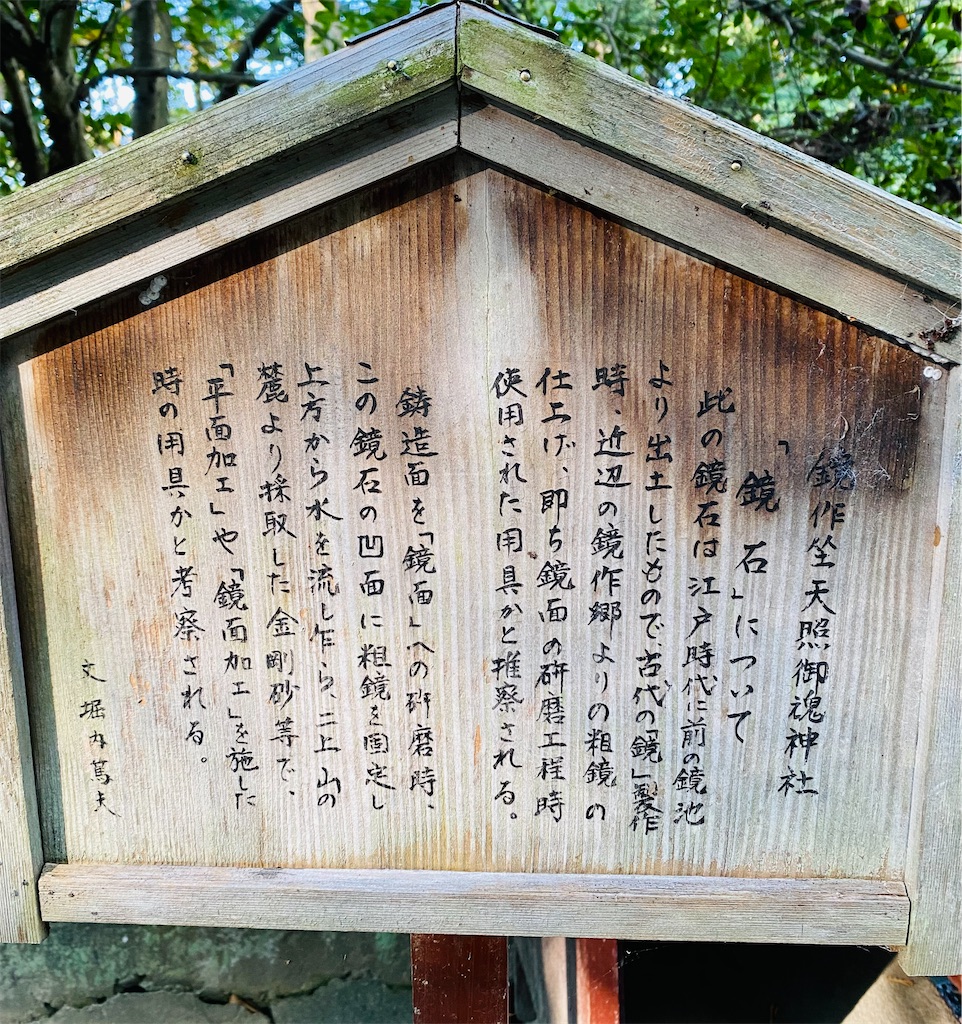 f:id:yukix03:20241126203428j:image