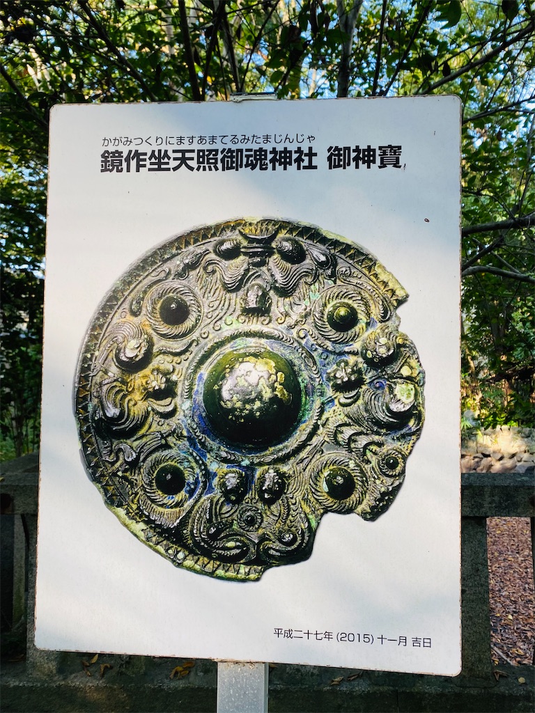 f:id:yukix03:20241126203537j:image