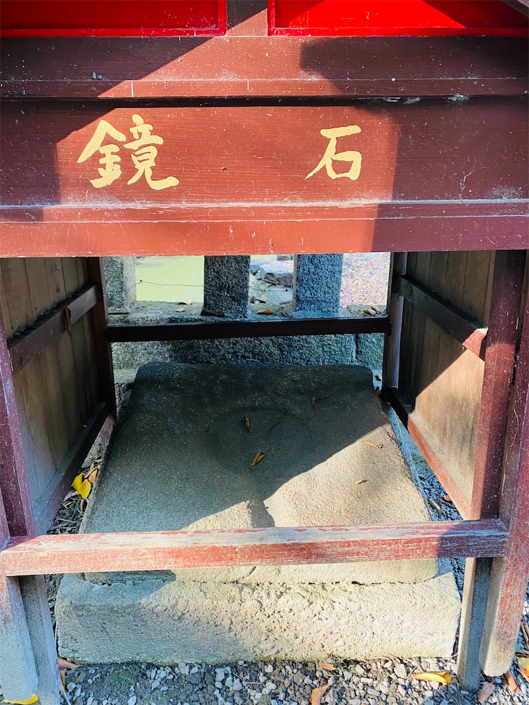 f:id:yukix03:20241126203555j:image