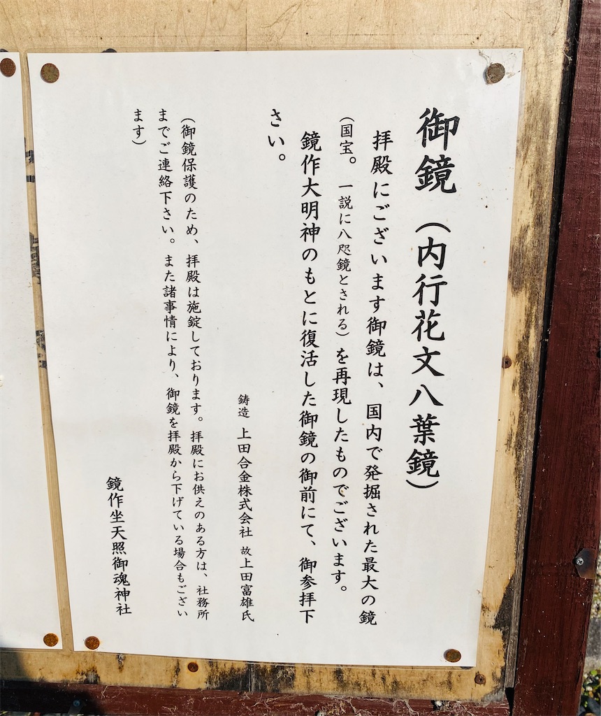 f:id:yukix03:20241126203856j:image