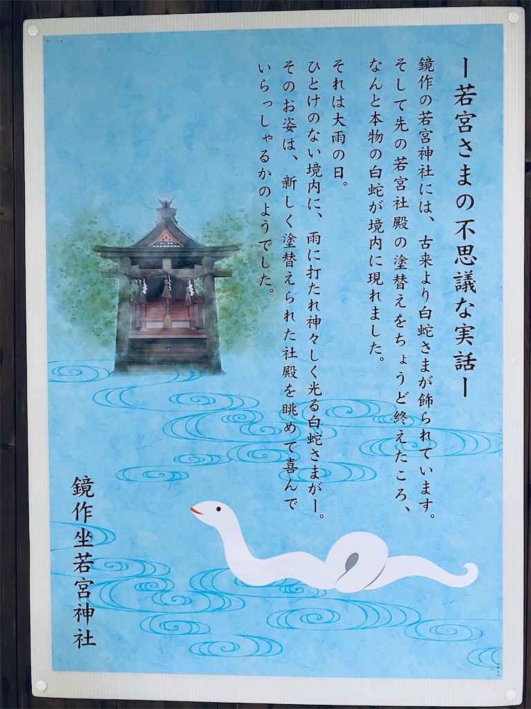 f:id:yukix03:20241126204130j:image