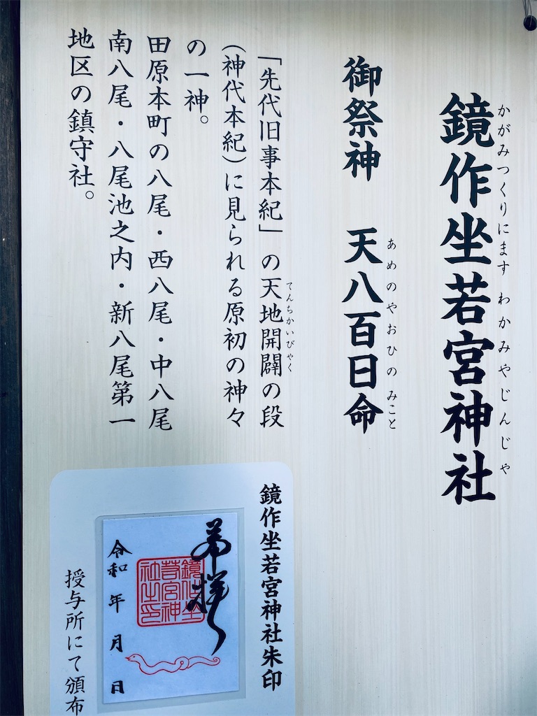 f:id:yukix03:20241126204230j:image