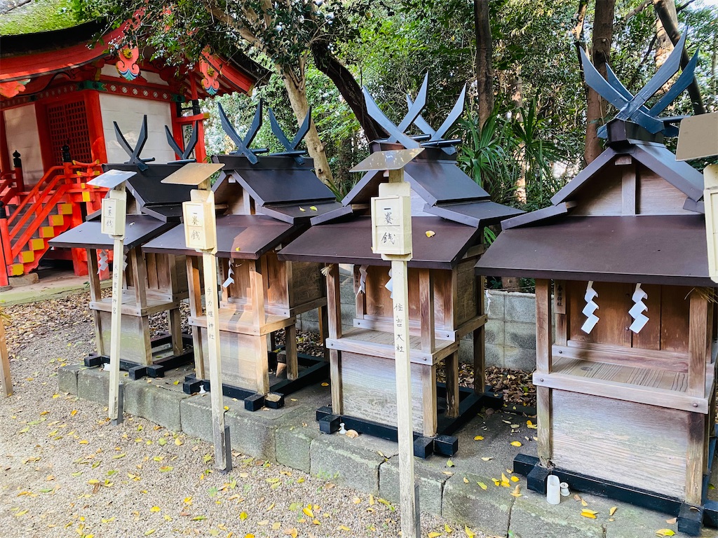 f:id:yukix03:20241126204333j:image