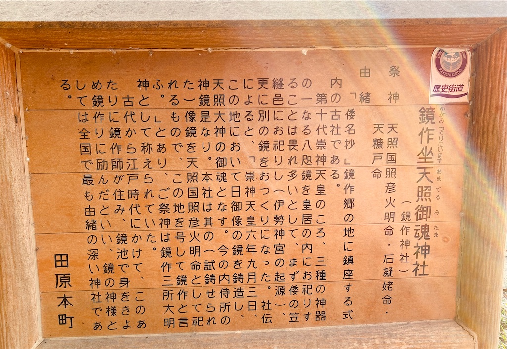 f:id:yukix03:20241126205318j:image