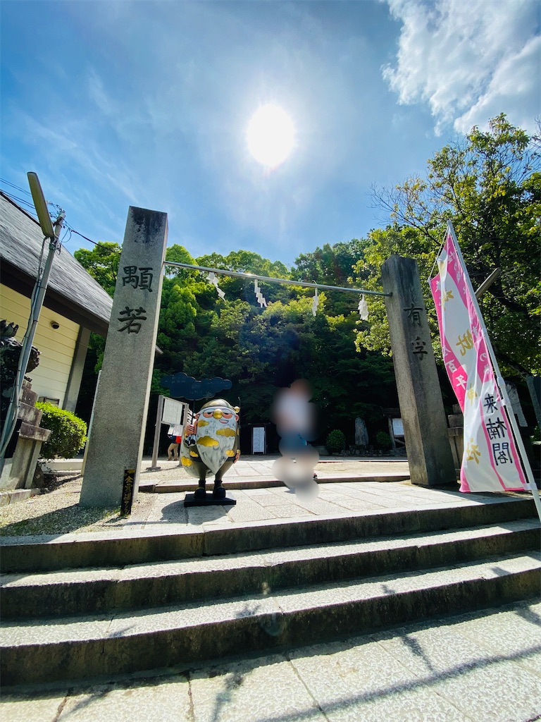 f:id:yukix03:20250516192626j:image f:id:yukix03:20250516192626j:image