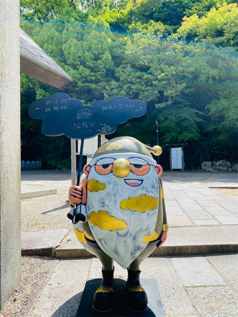 f:id:yukix03:20250516192709j:image f:id:yukix03:20250516192709j:image