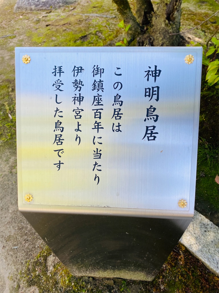 f:id:yukix03:20250516193307j:image f:id:yukix03:20250516193307j:image