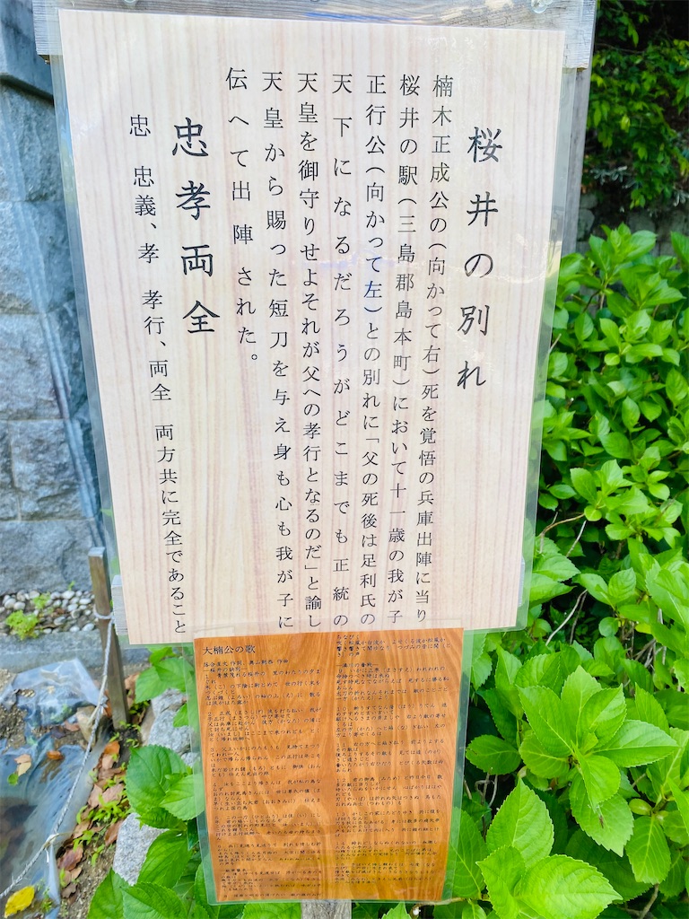 f:id:yukix03:20250516193458j:image f:id:yukix03:20250516193458j:image