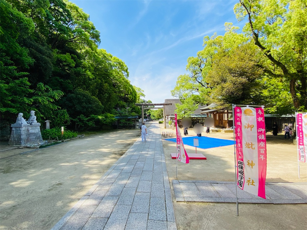 f:id:yukix03:20250516193746j:image f:id:yukix03:20250516193746j:image