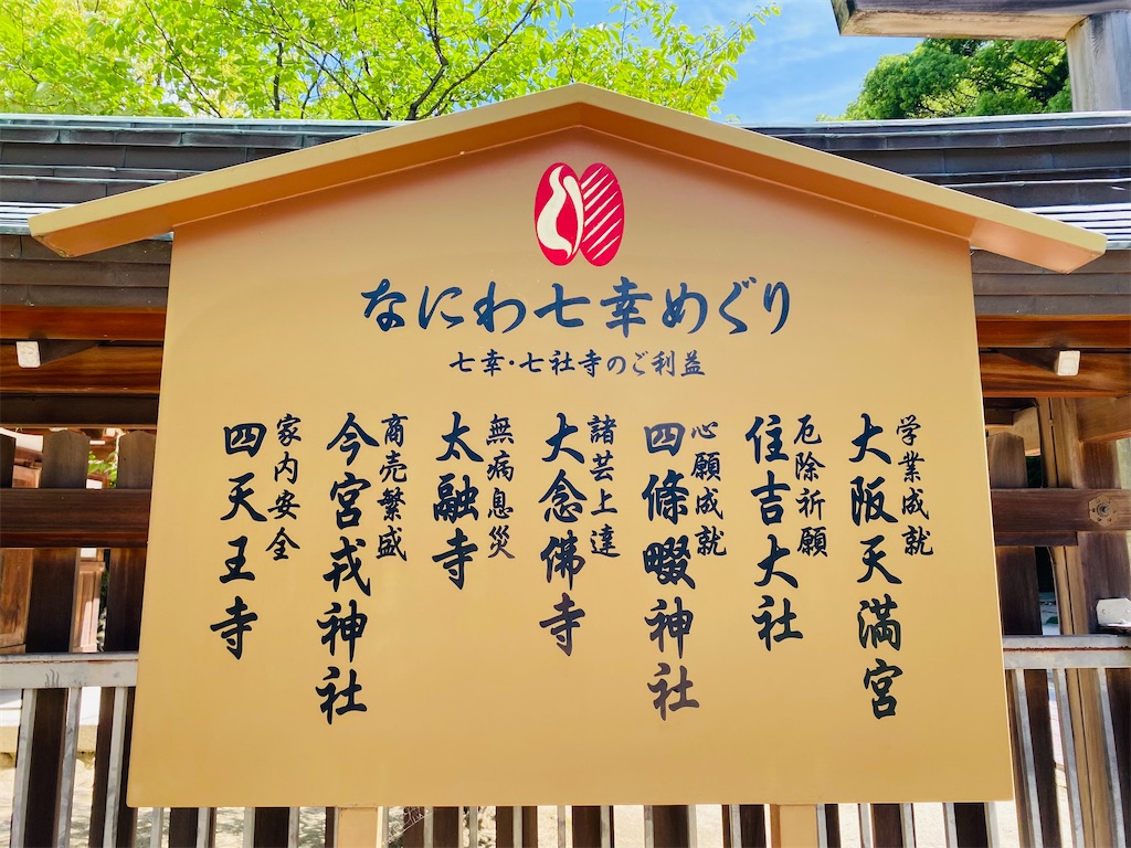 f:id:yukix03:20250516194013j:image f:id:yukix03:20250516194013j:image