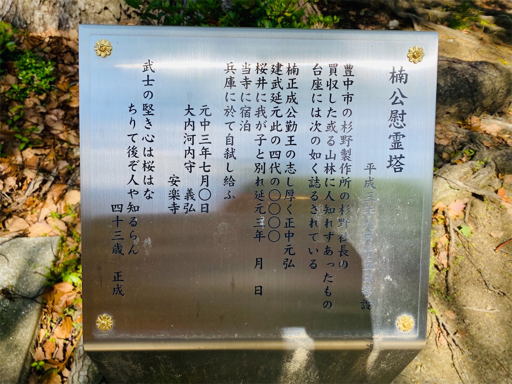 f:id:yukix03:20250516194108j:image f:id:yukix03:20250516194108j:image