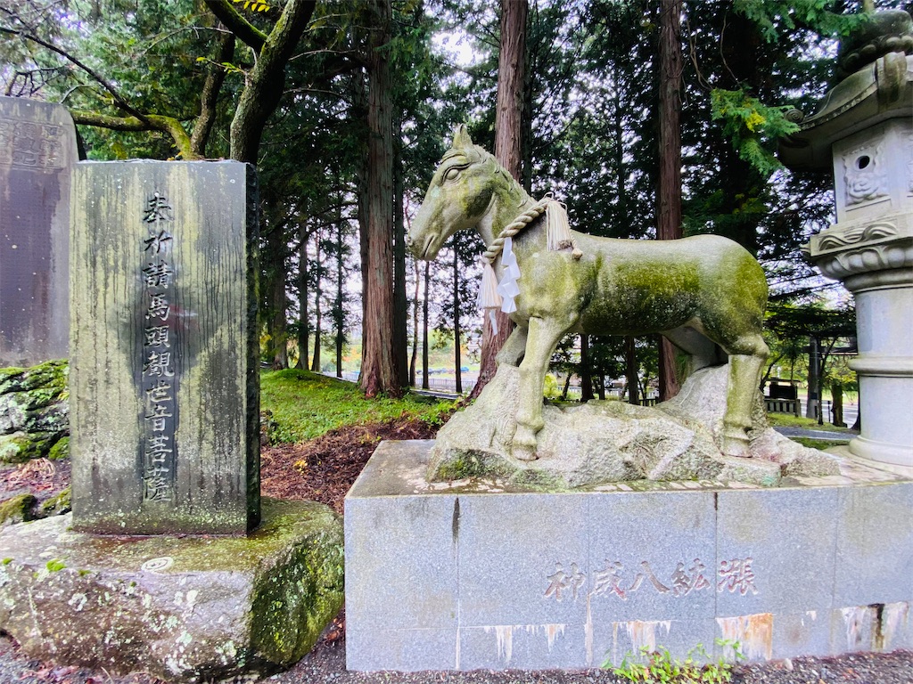 f:id:yukix03:20251029195423j:image