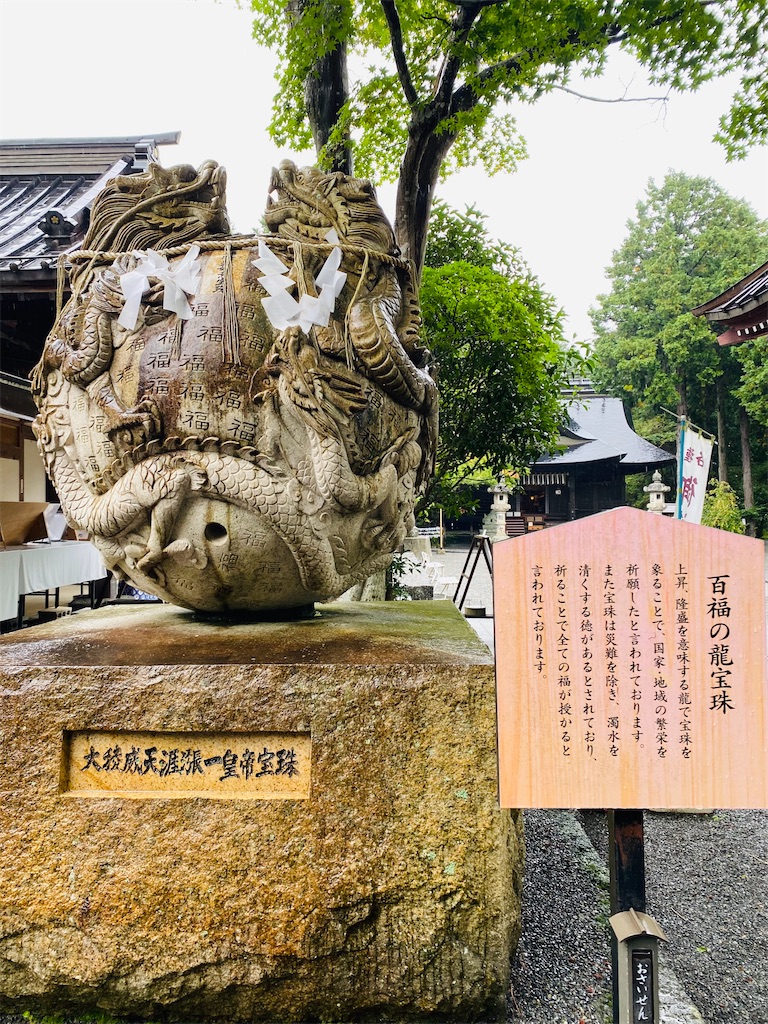 f:id:yukix03:20251029195709j:image