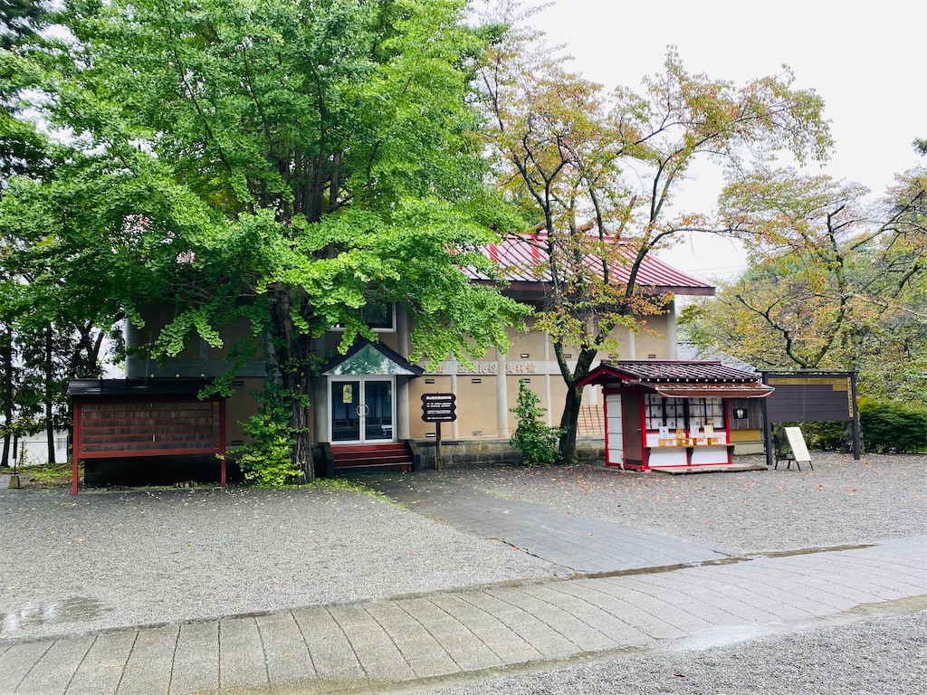 f:id:yukix03:20251029200305j:image