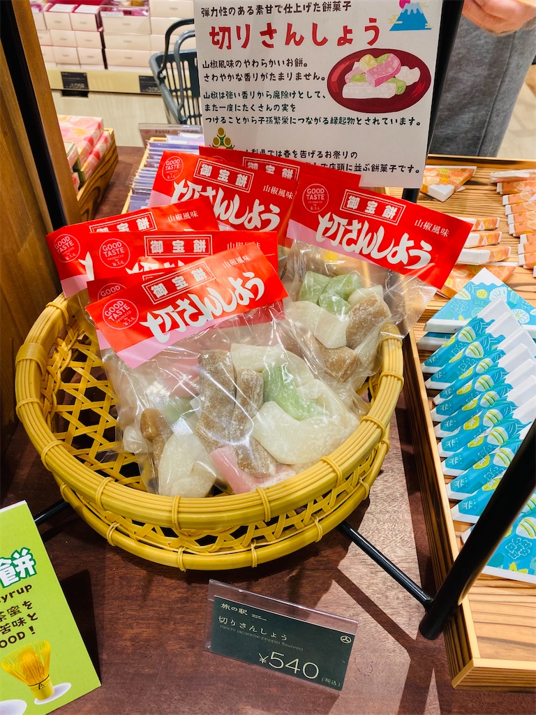 f:id:yukix03:20251029200713j:image