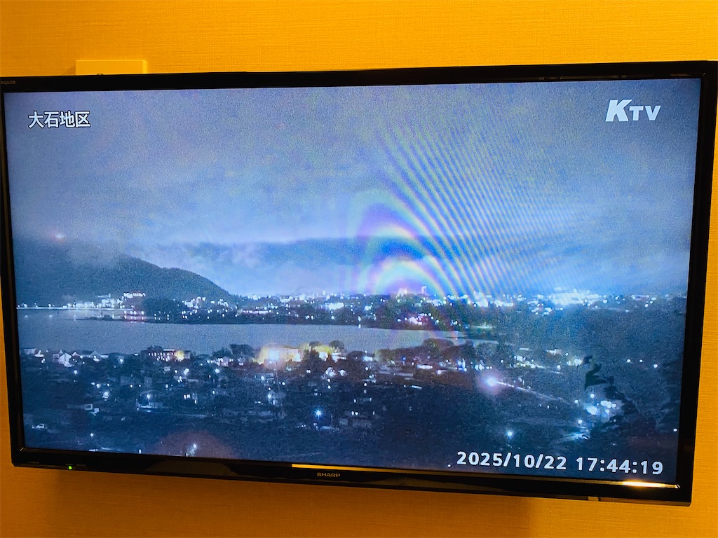 f:id:yukix03:20251029200933j:image