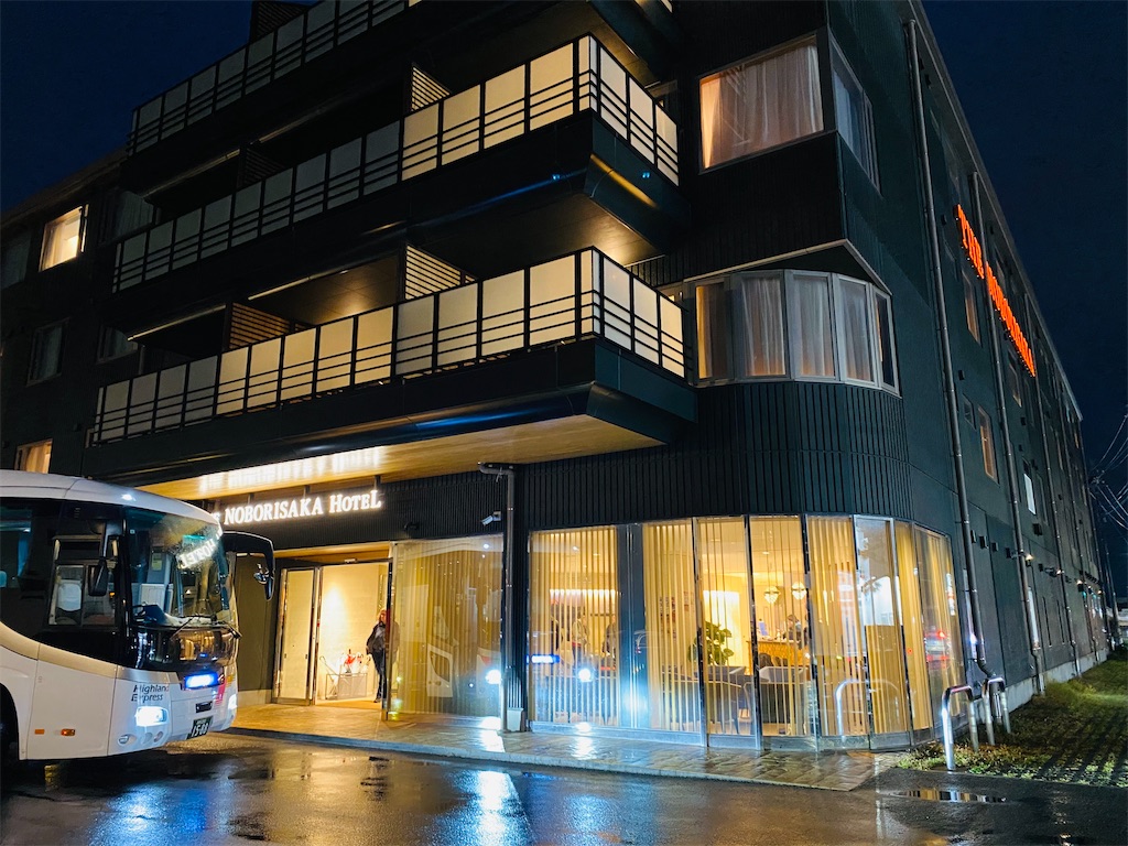 f:id:yukix03:20251029201008j:image