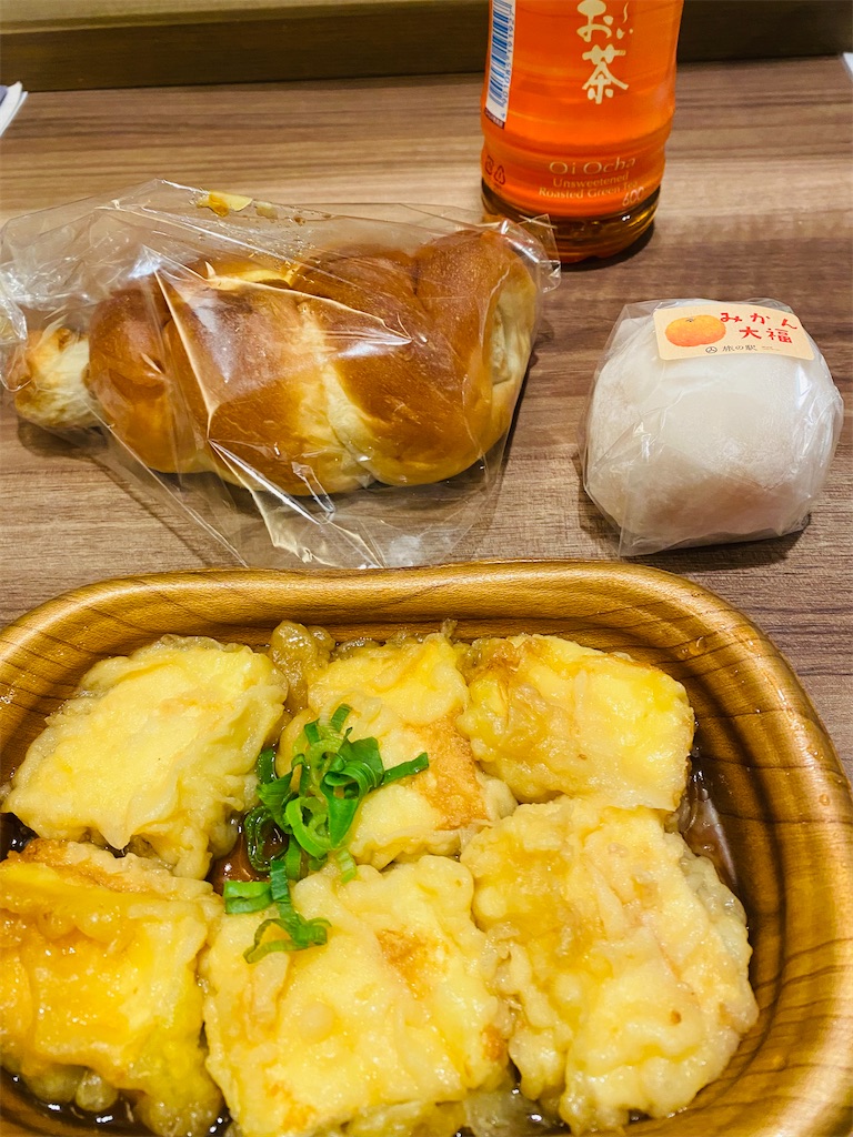 f:id:yukix03:20251029201324j:image