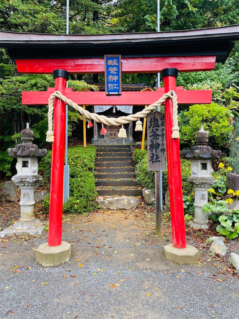 f:id:yukix03:20251029220338j:image