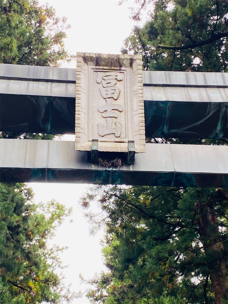 f:id:yukix03:20251031200559j:image