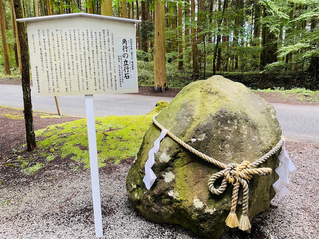 f:id:yukix03:20251031200845j:image