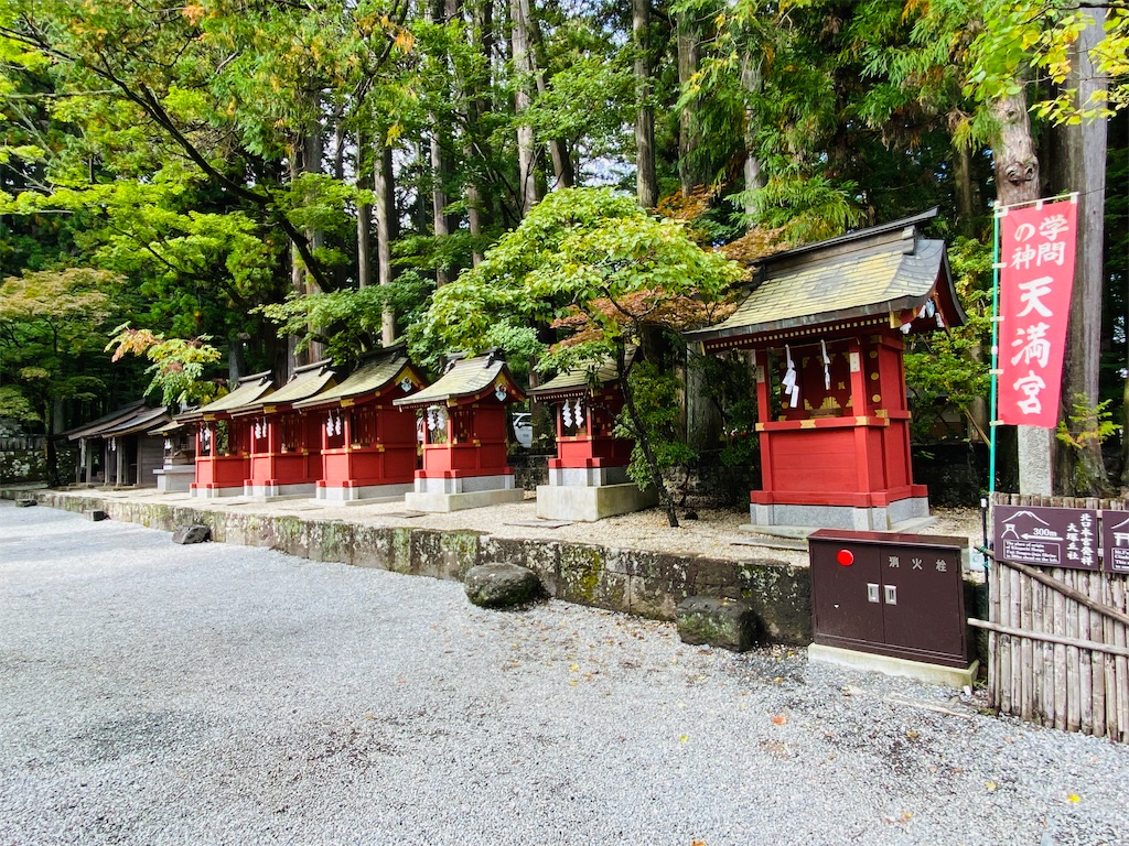 f:id:yukix03:20251031201933j:image