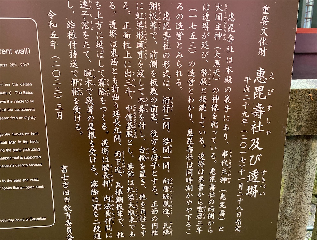 f:id:yukix03:20251031202058j:image