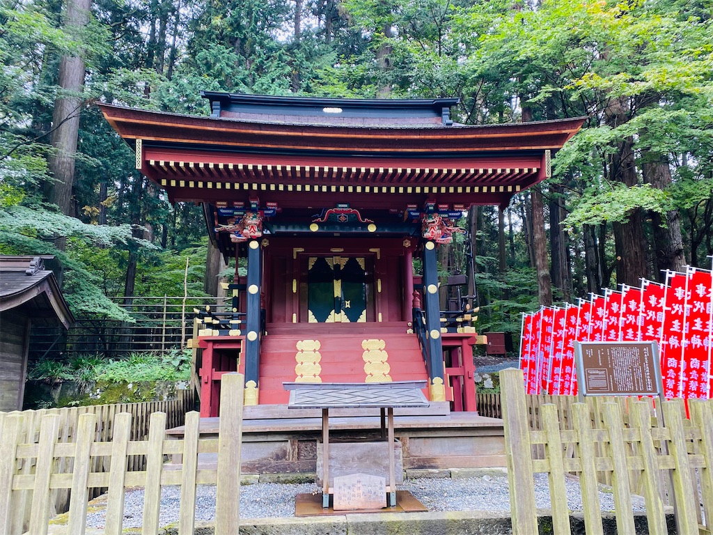 f:id:yukix03:20251031202124j:image