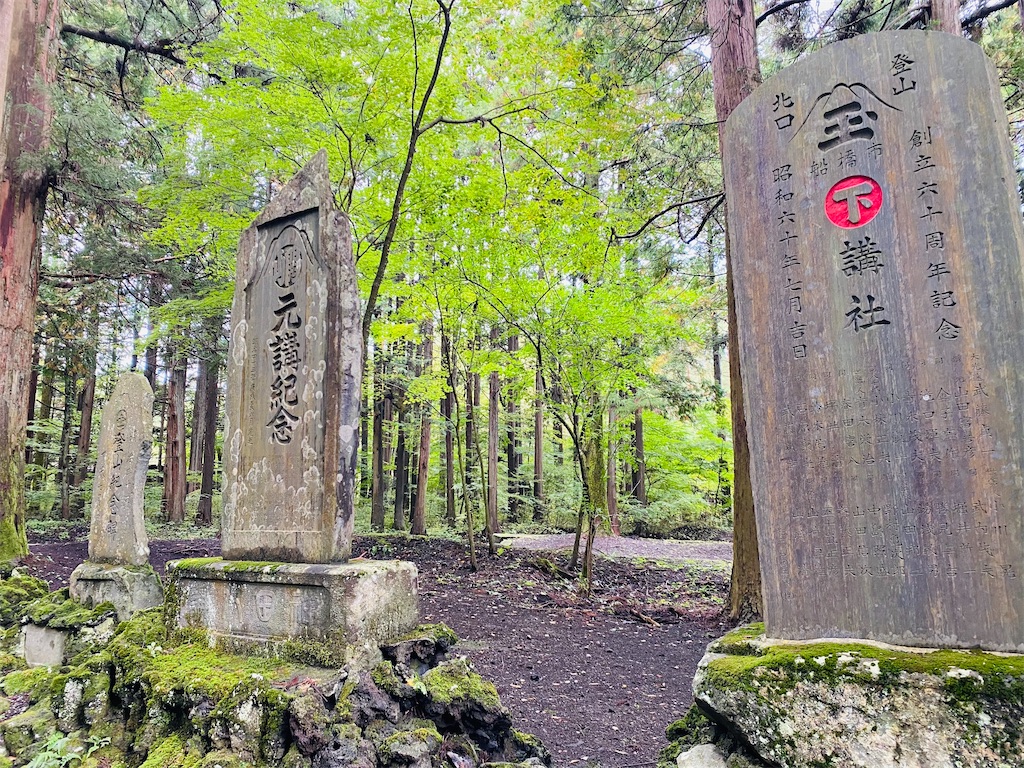 f:id:yukix03:20251031202242j:image