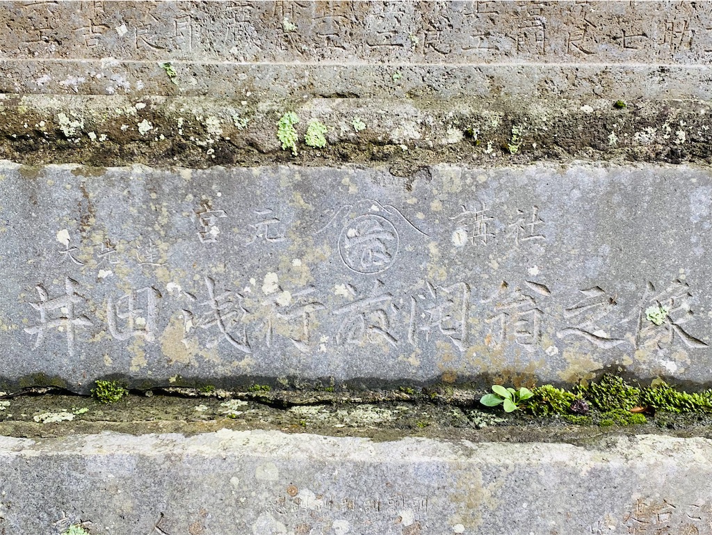 f:id:yukix03:20251031202320j:image