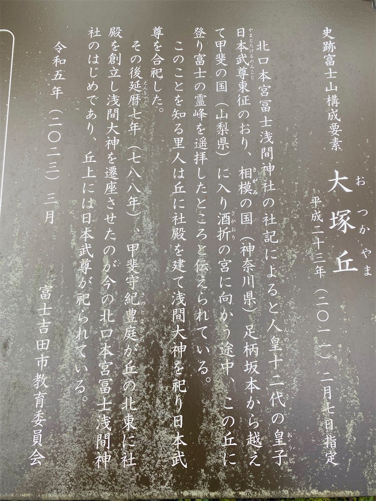 f:id:yukix03:20251031202441j:image