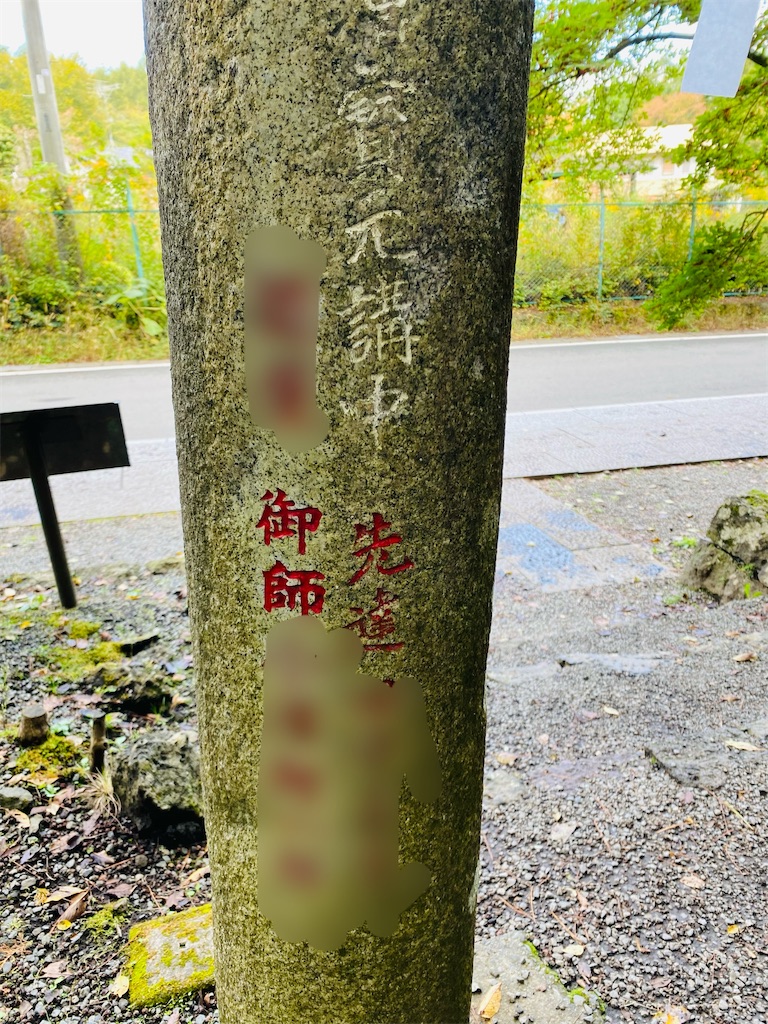 f:id:yukix03:20251031202657j:image