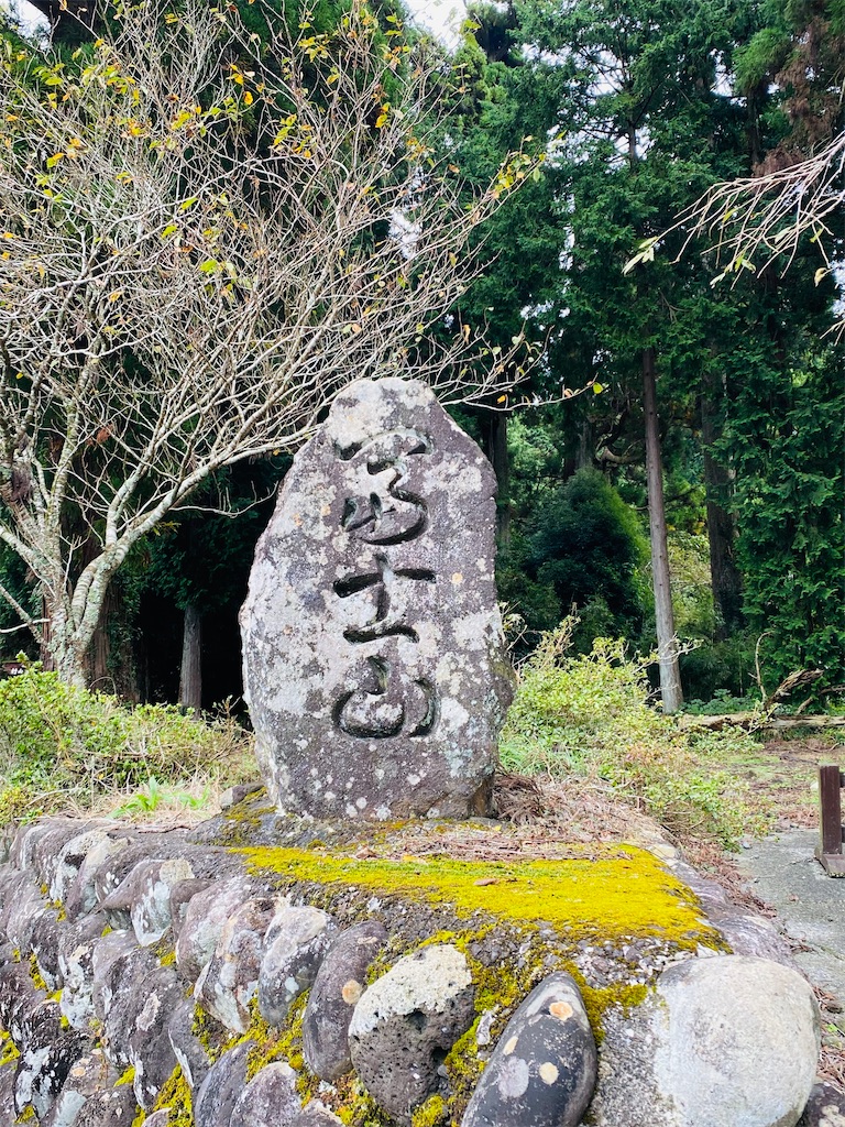 f:id:yukix03:20251103141445j:image