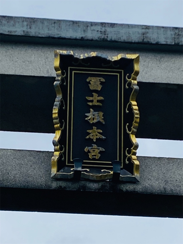 f:id:yukix03:20251103141524j:image