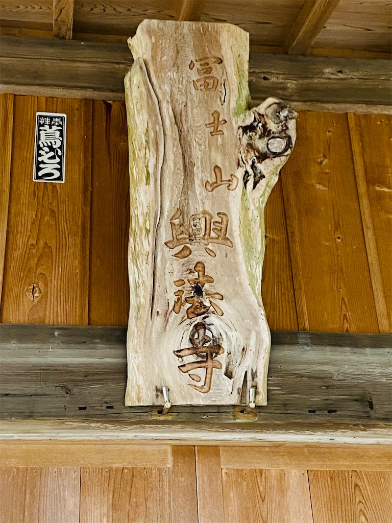 f:id:yukix03:20251103141848j:image