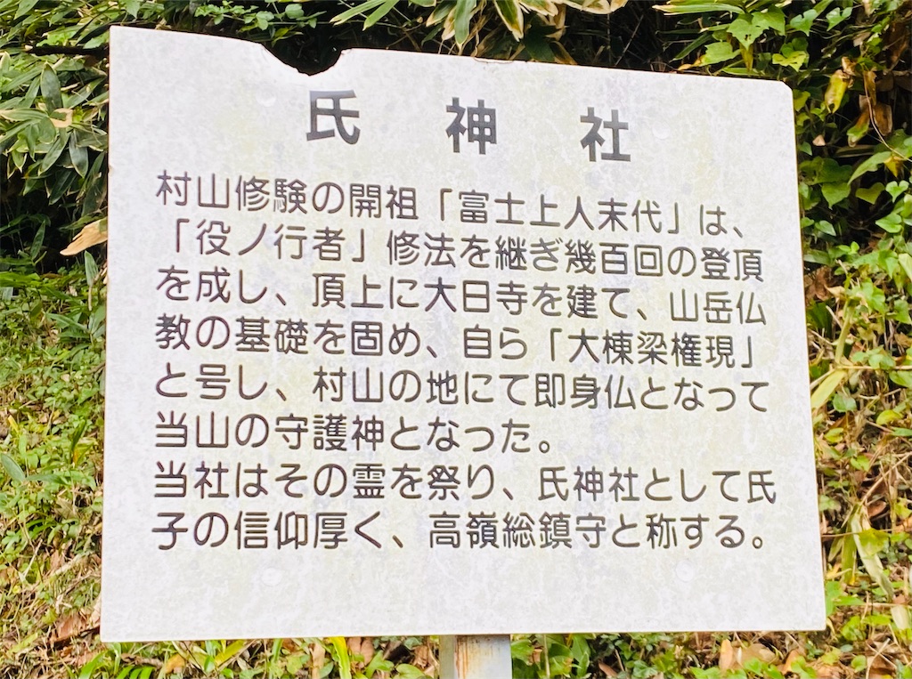 f:id:yukix03:20251103142119j:image