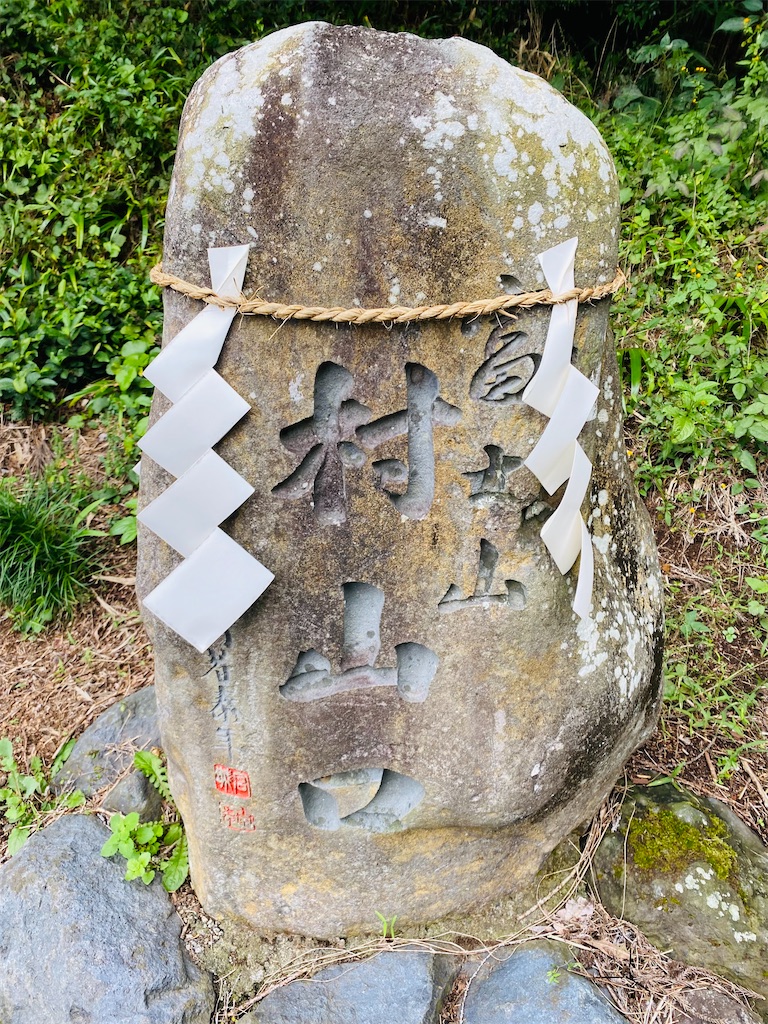 f:id:yukix03:20251103142809j:image