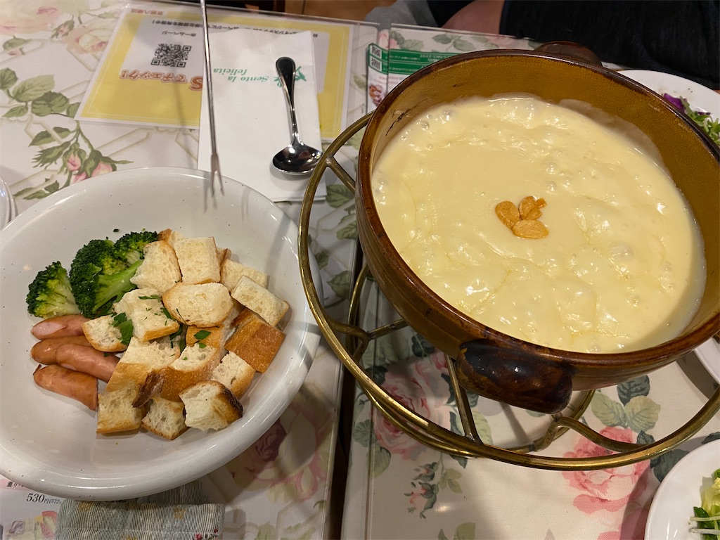 f:id:yukix03:20251119195704j:image