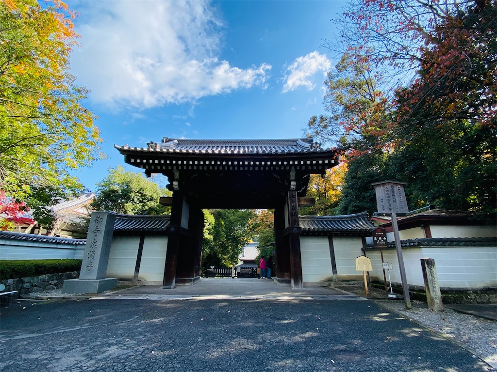 f:id:yukix03:20251206233641j:image