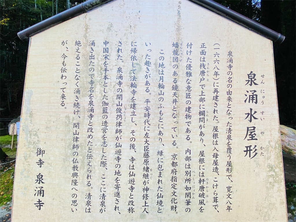 f:id:yukix03:20251206234140j:image